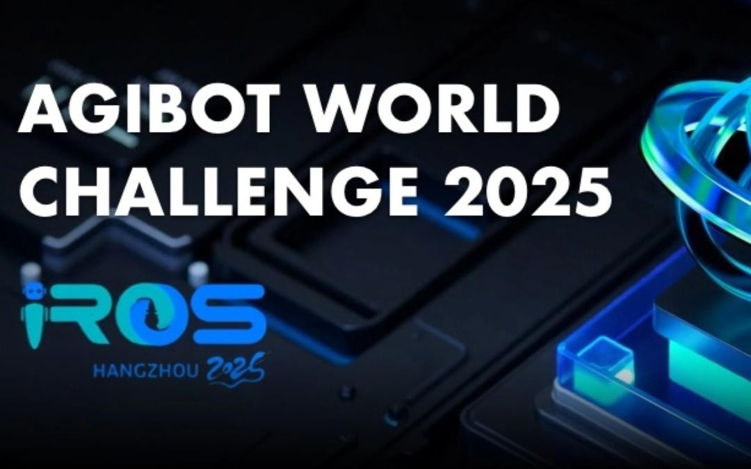 pg电子直营主办｜全球顶尖机器人赛事AgiBot World Challenge@IRO...